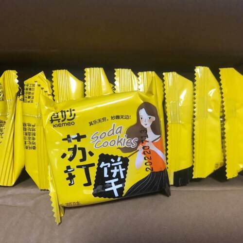 /新货新日期奇妙香葱苏打饼干早餐饼干梳打咸味零食散装多口味零