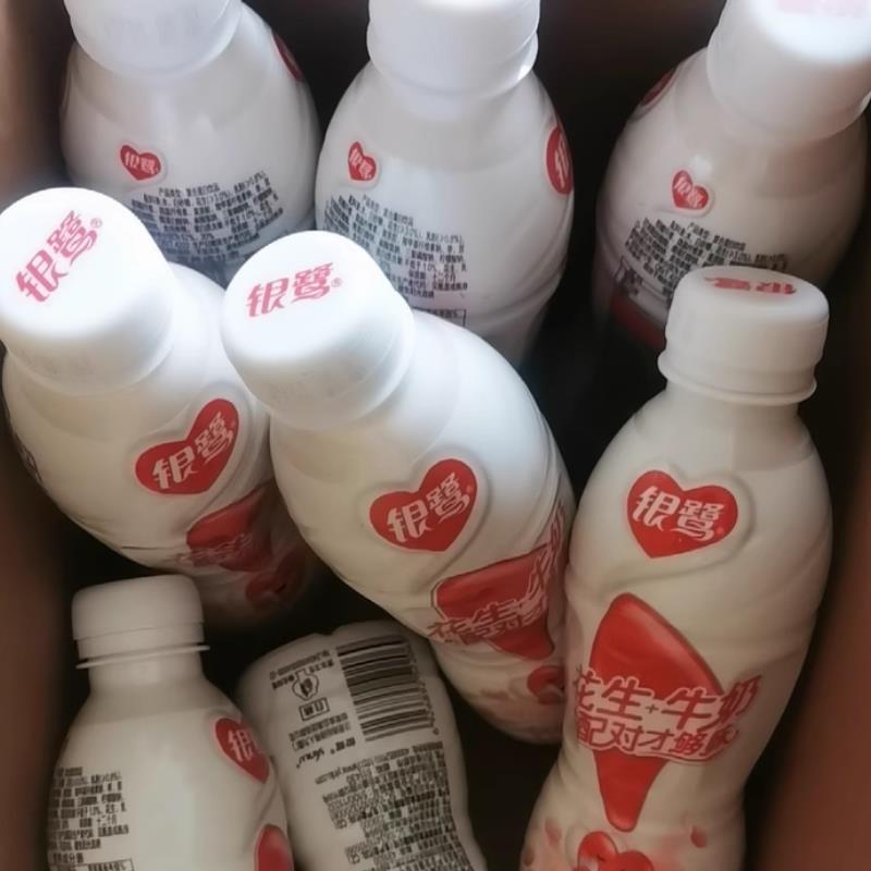 【优选】银鹭花生牛奶350ml整箱15瓶早餐*奶营养复z合双蛋白饮料