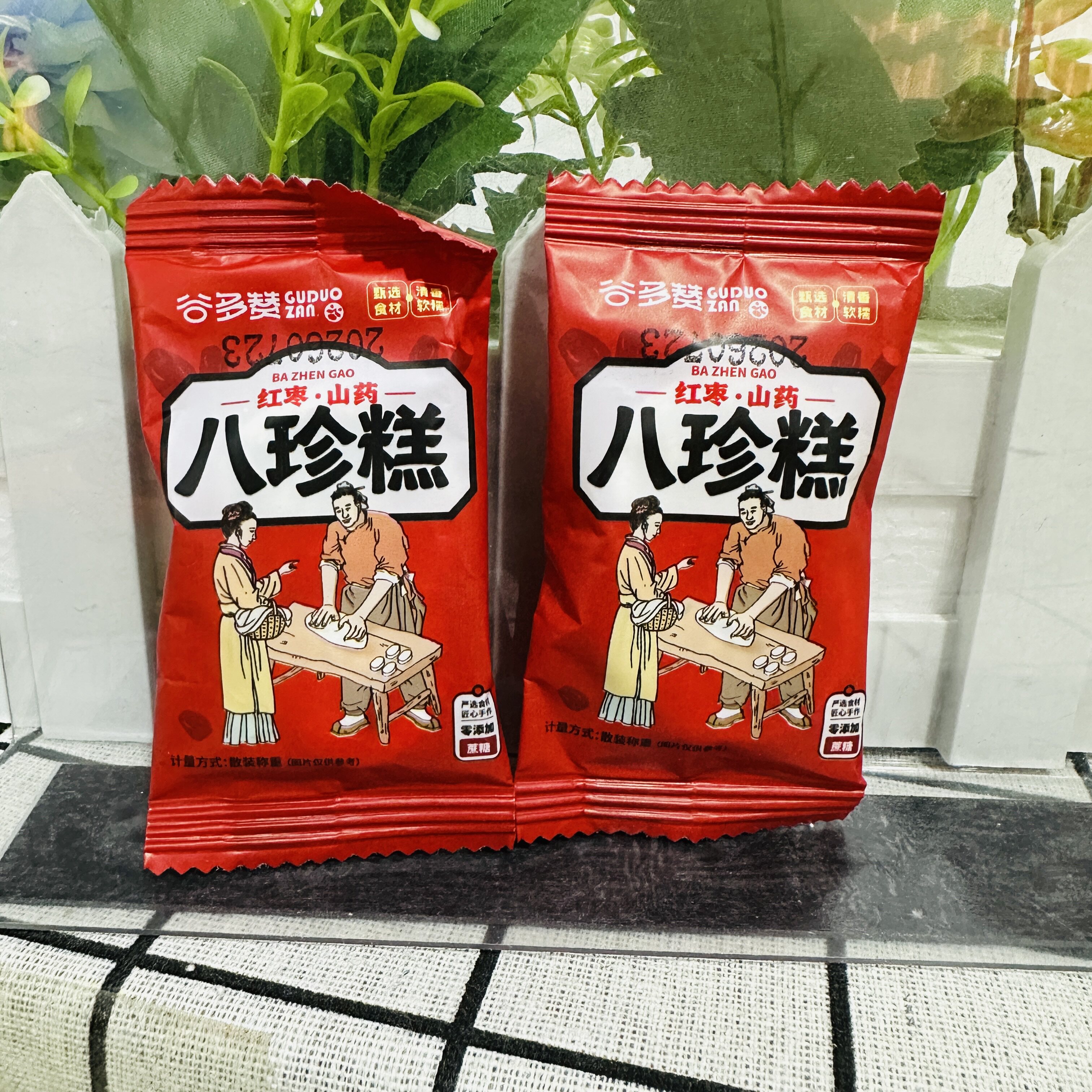 【严选】果茯苓八珍糕芡实糕无糖精蔗糖红枣山药点心早餐解馋零食