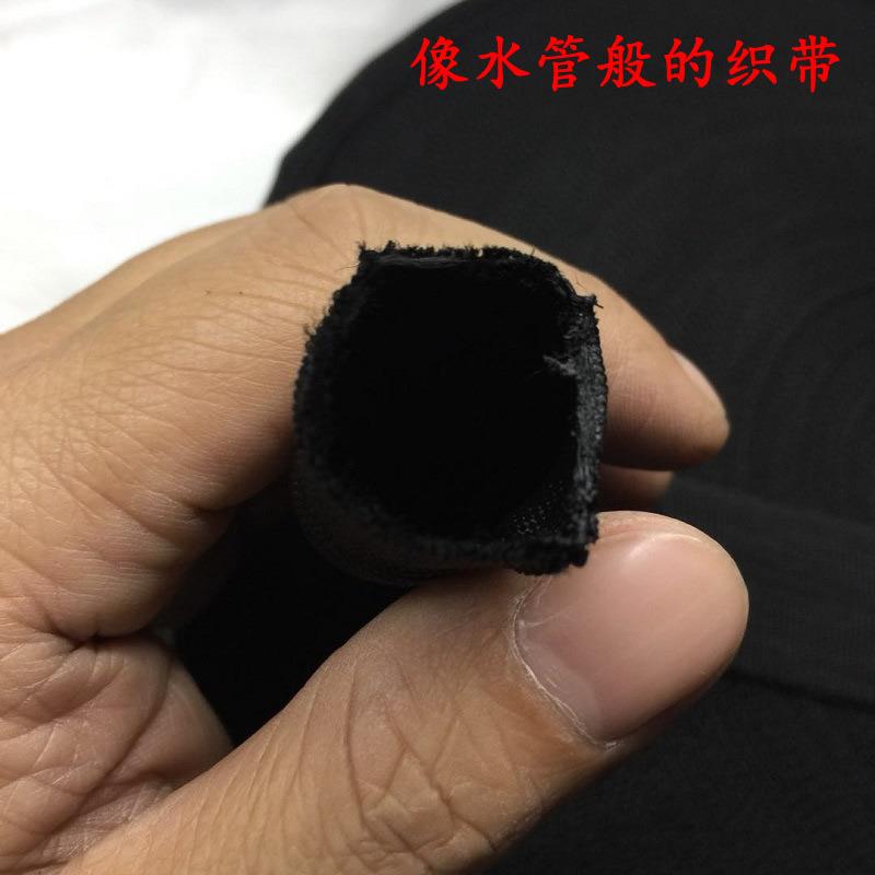 厂家中间空的水管般双层织带五金箱包辅料丙纶PP平纹空心织带