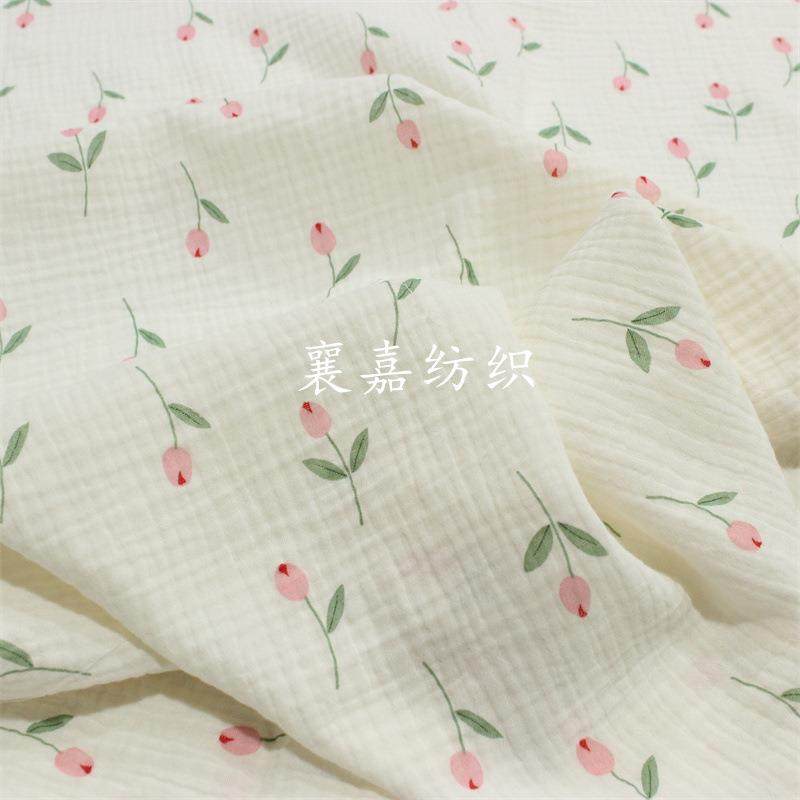 双层棉纱布绉布 小碎花布料 婴童服装 家居服面料