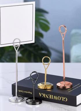 不锈钢餐牌架圆形酒店席位卡台号牌价餐桌牌菜单夹号码夹婚庆标牌