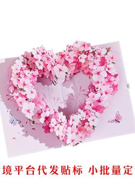 跨境热销小清新紫色蝴蝶立体贺卡高级感制作pet翩翩蝴蝶晃动卡片