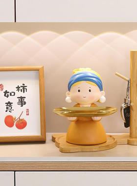 创意托盘收纳摆件珍珠女孩家居客厅装饰玄关钥匙收纳摆饰乔迁礼物