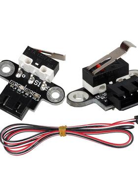 3D打印机限位开关主板配件机械复位触动Endstop卧式轻触行程 带线