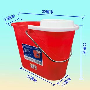 珠江牌地拖桶拖把桶塑料桶手动挤压水桶地拖桶罩地漏