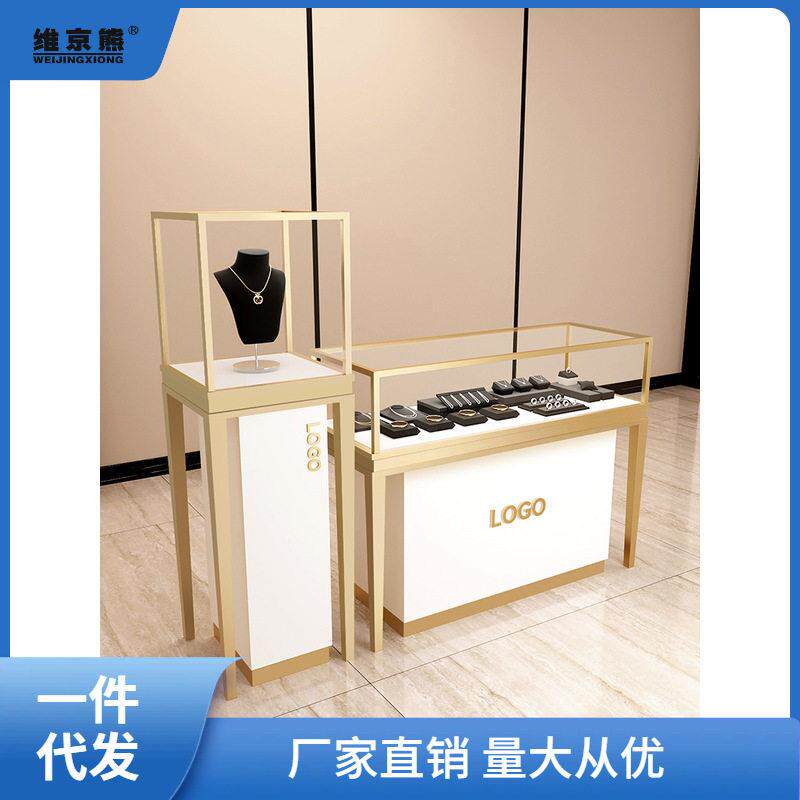 不锈钢珠首饰展示柜透明玻璃展柜手表玉器古玩陈列品品柜台姜茶