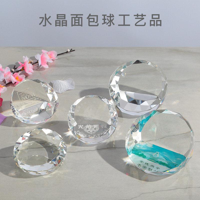 创意水晶镇纸镇尺面包球制作log校庆礼品学校毕业礼物水晶镇纸摆