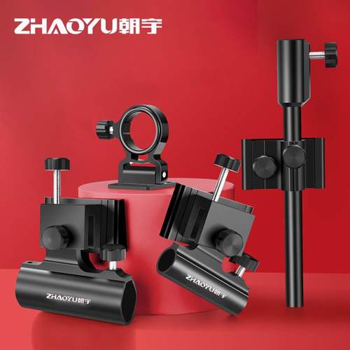 钓箱配件大全三件套伞架万向炮台架鱼护架拉饵盘架双炮台灯架