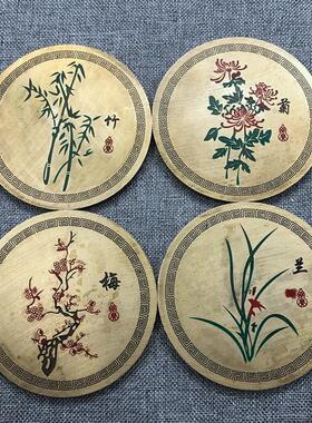 文房书法纯黄铜实心圆形镇尺镇纸压纸尺特价精雕图 梅兰竹菊