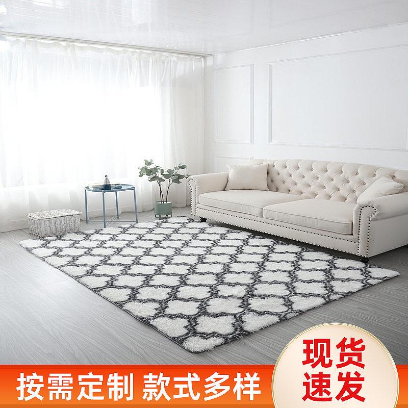 厂家跨境丝毛地毯灰色长毛扎染地毯客厅耐脏易打理家用防滑垫