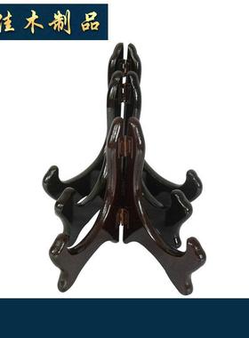 厂家茶饼支架盘架装饰盘架创意盘子支架木制新奇特摆盘架