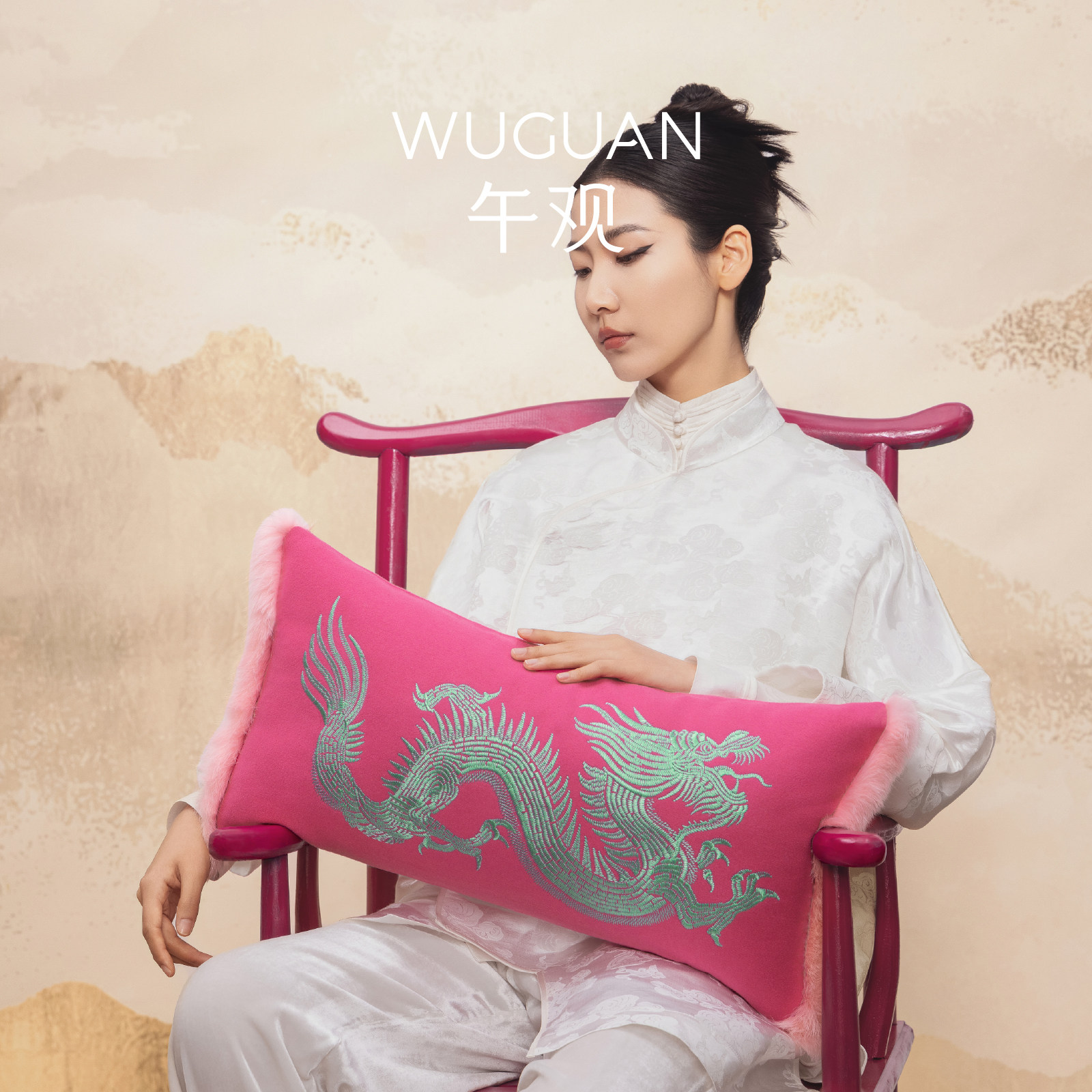 午观龙在我中抱枕沙发客厅轻奢高级靠枕加厚蚕丝绒刺绣腰靠垫,居家布艺,靠垫/抱枕,淘宝优惠券,粉丝福利购,淘宝优惠卷