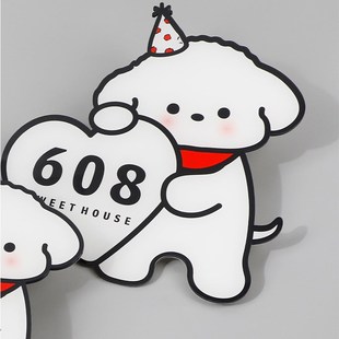 牌定制高级感轻奢创意家庭入户门可爱发光标识房间装 门牌家用号码