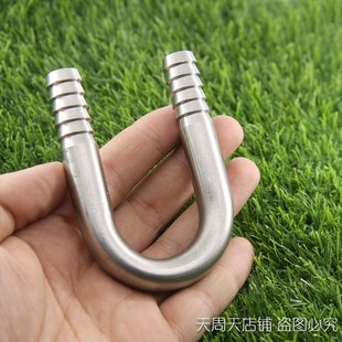 不锈钢304U型宝塔接头180度弯管软管水嘴接头 鱼缸氧气管6 8 10