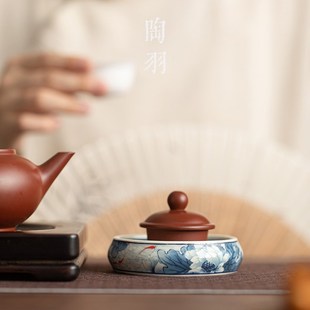 仿古青花满堂荷趣盖置茶壶盖托陶瓷功夫茶具配件家用小壶承茶杯垫