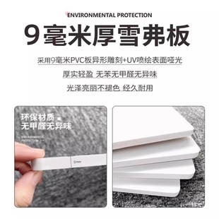 厕所有人无人指示牌门挂牌卡皮巴拉厕所有人提示牌家用宿舍寝室洗