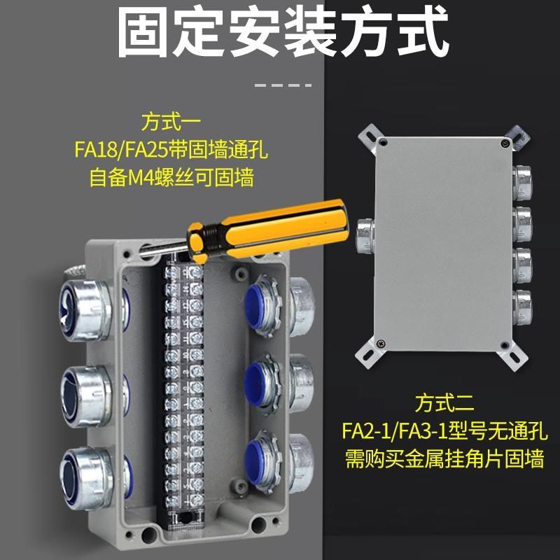 铝合金属端子盒户外防水电缆桥架接头电源分线盒铸铝工业级接线盒,电子/电工,安防配件,淘宝优惠券,粉丝福利购,淘宝优惠卷