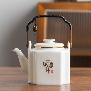 中式 轻奢家用功夫茶具一套大容量茶水壶单壶 茶壶套装 2024新款