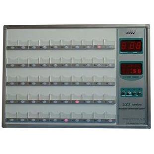 医院计算机呼叫对讲系统Hy2008C智能病房寻呼机深圳金浩宇上海澳