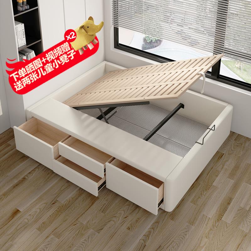 无床头床41CM高度大容量高箱储物收纳床实木抽屉榉木排骨架皮艺床