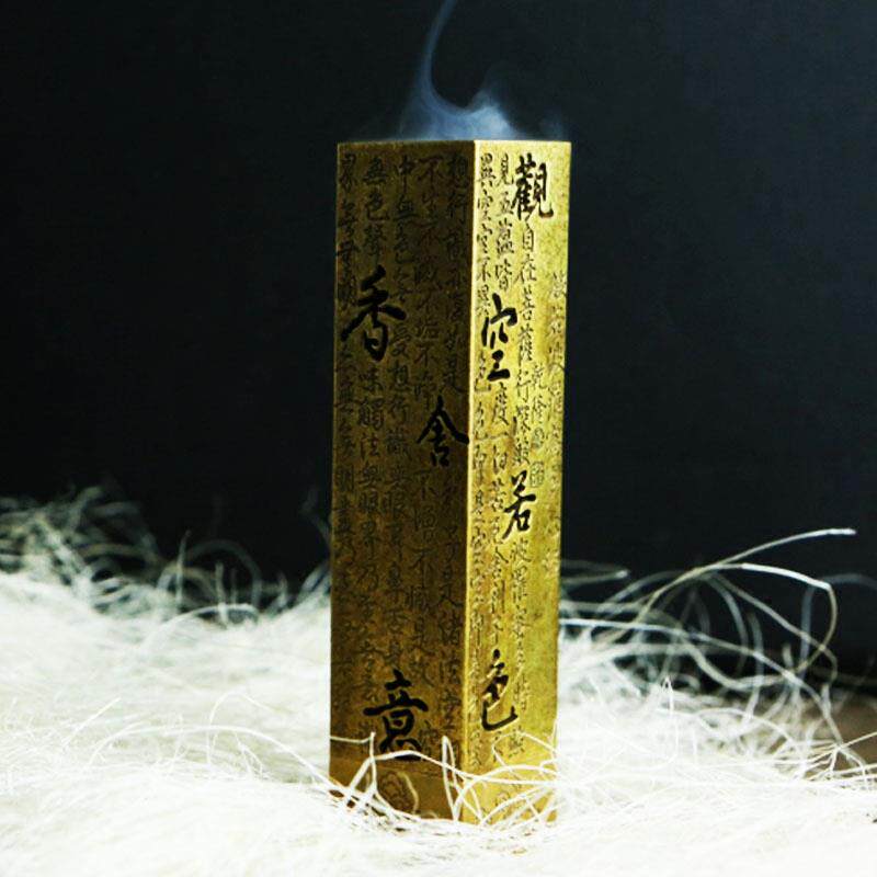 黄铜心经香筒方圆紫铜心经线香插原创正品香道礼品10.5线香炉送礼