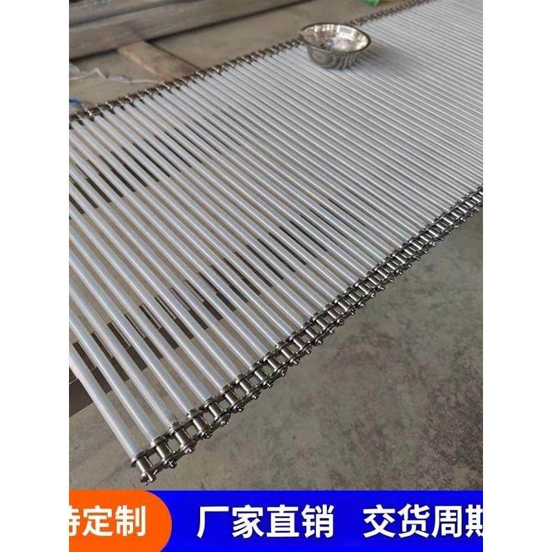 不锈钢杆炼支撑轴炼式输送带支撑炼传动杆网带装配线制造商,五金/工具,传动链,淘宝优惠券,粉丝福利购,淘宝优惠卷