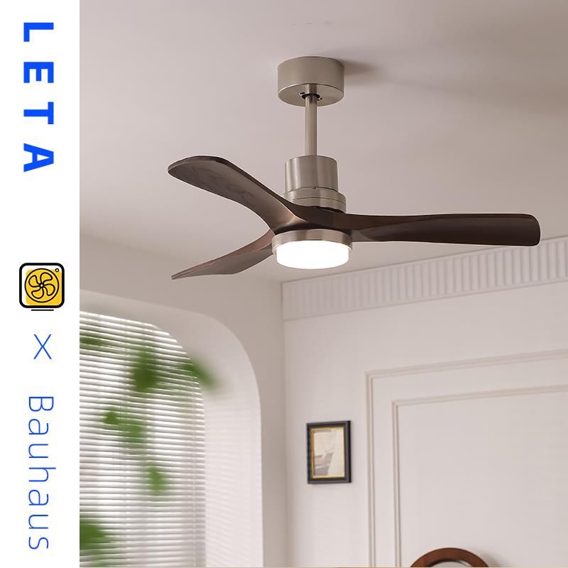 包豪斯复古风扇灯静音实木吊扇灯中古风客厅卧室书房电风扇吊灯