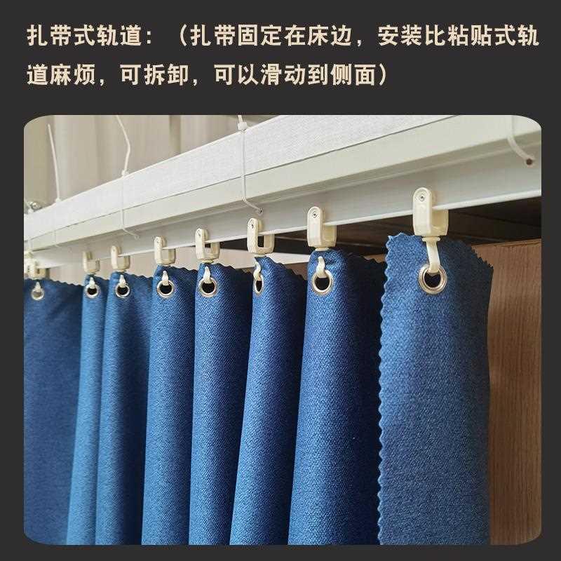 学生宿舍上床下桌帘学习遮挡隔断寝室挡风帘子加厚亚麻强遮光床帘