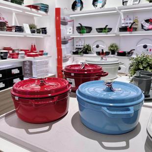 法国原装进口staub珐瑯铸铁锅圆钝汤锅珐宝炖煲汤锅深官方售正品