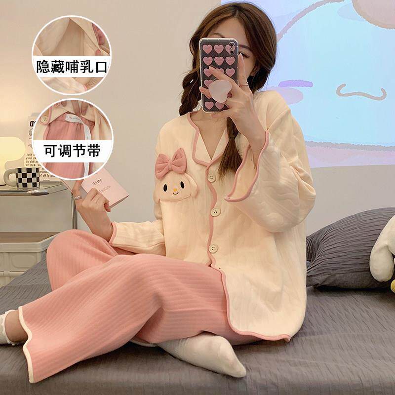 秋冬款月子服女空气棉产后哺乳衣孕妇睡衣春秋季可调节家居服套装