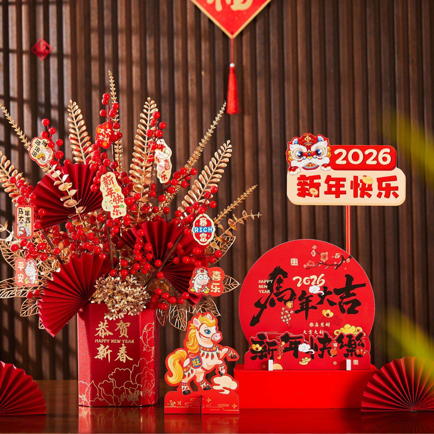 元旦新年装饰商场柜台店铺橱窗氛围桌面马年春节场景布置福桶摆件