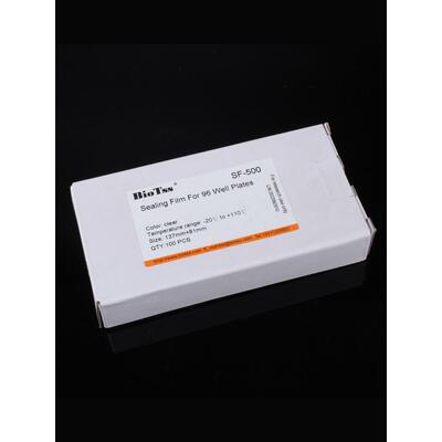 带字封板膜PCR板强力封板膜铝封板膜酶标板封板膜100张/包 刮刀