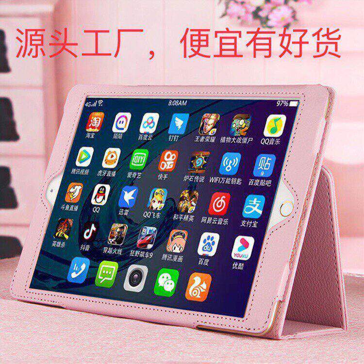 优学派2026新款智能学习机一年级到高中平板电脑课本同步点读机