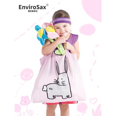 EnviroSax kids卡通童趣涂鸦系列中号春卷包时尚可爱可折叠购物袋