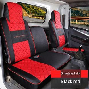 CTS CTX欧马可S1S3专用货车座套 速运宽体 福田奥铃捷运青春版