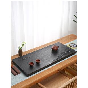 茶盘家用2024新款石头单独干泡台轻奢现代中式天然乌金石茶台石板