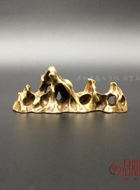 铜山形笔架实心黄铜假山型小笔架文房用品毛笔架桌面小镇纸