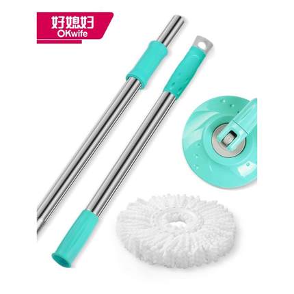旋转拖把 好媳妇3575配套拖把 旋风桶 配件 多型号通用拖把手压式