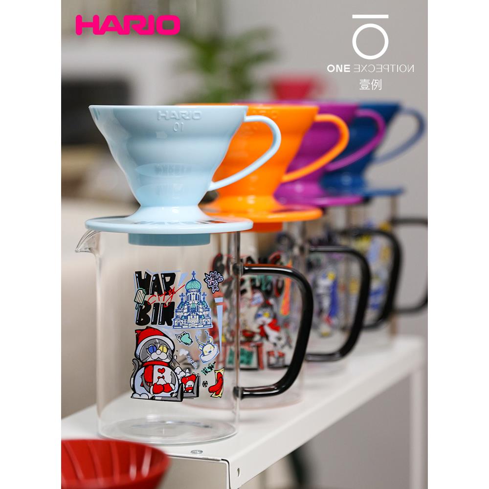 Hario&Nono城市联合深圳成都北京V60手冲咖啡过滤杯共享壶马萨达