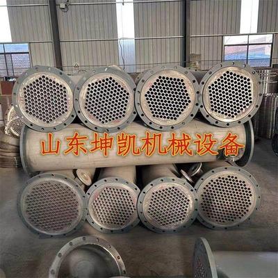 促销不锈钢列管式冷凝器钛材列管式冷凝器厂家
