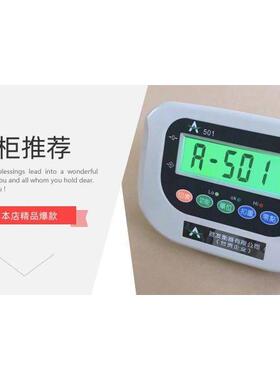 胜发THW501E中英文液晶电子秤适用福建台湾地区 海鲜市场用计重地