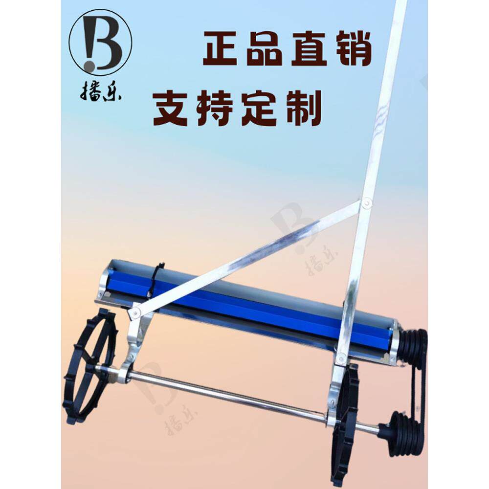 蔬菜播种机菜籽播种机多功能手推式白菜播种机菜心菠菜香菜播种机