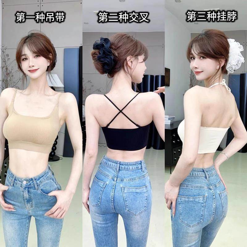 JUSTCC卡卡女装正品聚拢防下垂收副乳文胸百搭自带胸垫美背内衣