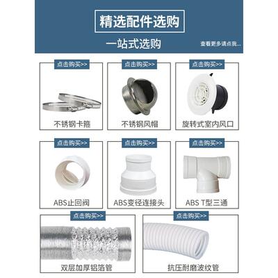 2寸/3/4寸强力小型50pvc管道抽风机直流12v75排风机24v110送风机