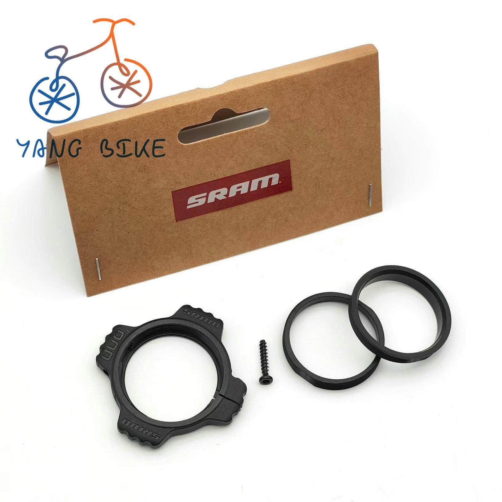 顺丰包邮原装正品 SRAM 曲柄DUB调整环中轴牙盘虚位调整螺丝微调