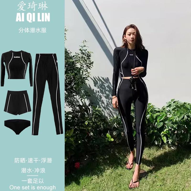 冲浪服女夏潜水泳衣长袖长裤防晒分体保暖自由浮潜保守水母游泳衣