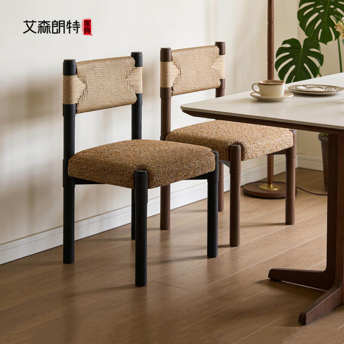 艾森朗特中古实木家用餐椅法式复古网红设计师软包布艺饭厅绳编椅