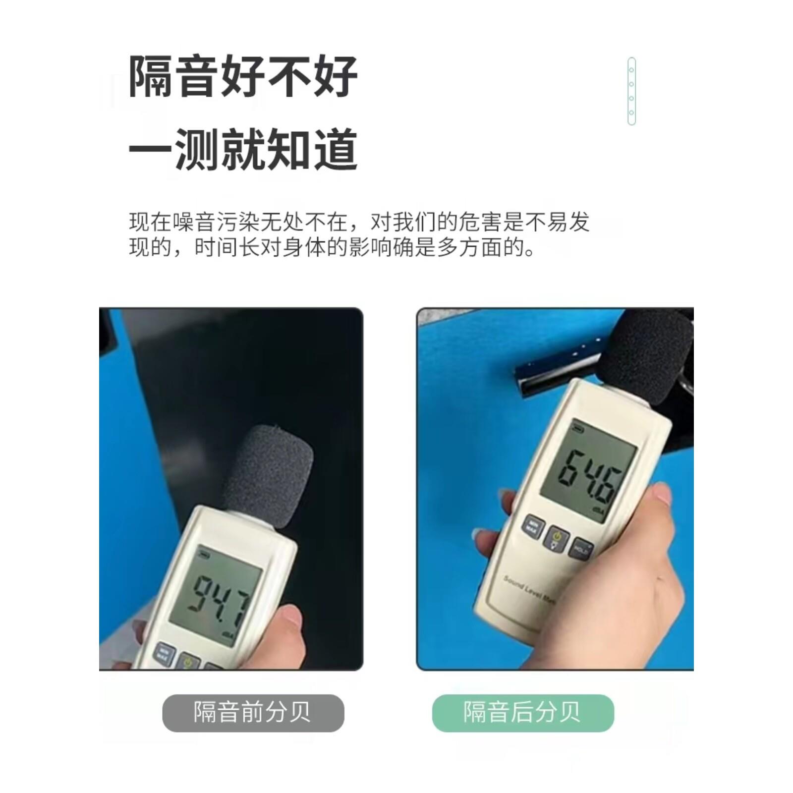 隔音毡家用ktv宾馆影院阻尼吸隔音毯地面悬吊式天花板墙体隔断墙