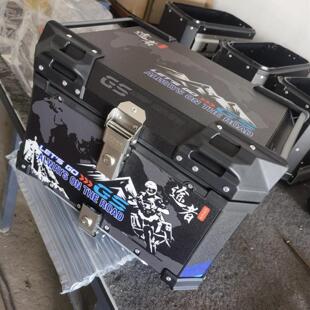 机车途者铝合金尾箱后备箱滑板车电动车行李箱工具箱通用特大号